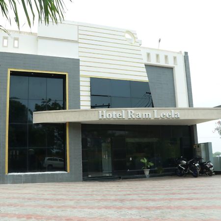 Hotel Ramleela Rameshwaram Ngoại thất bức ảnh