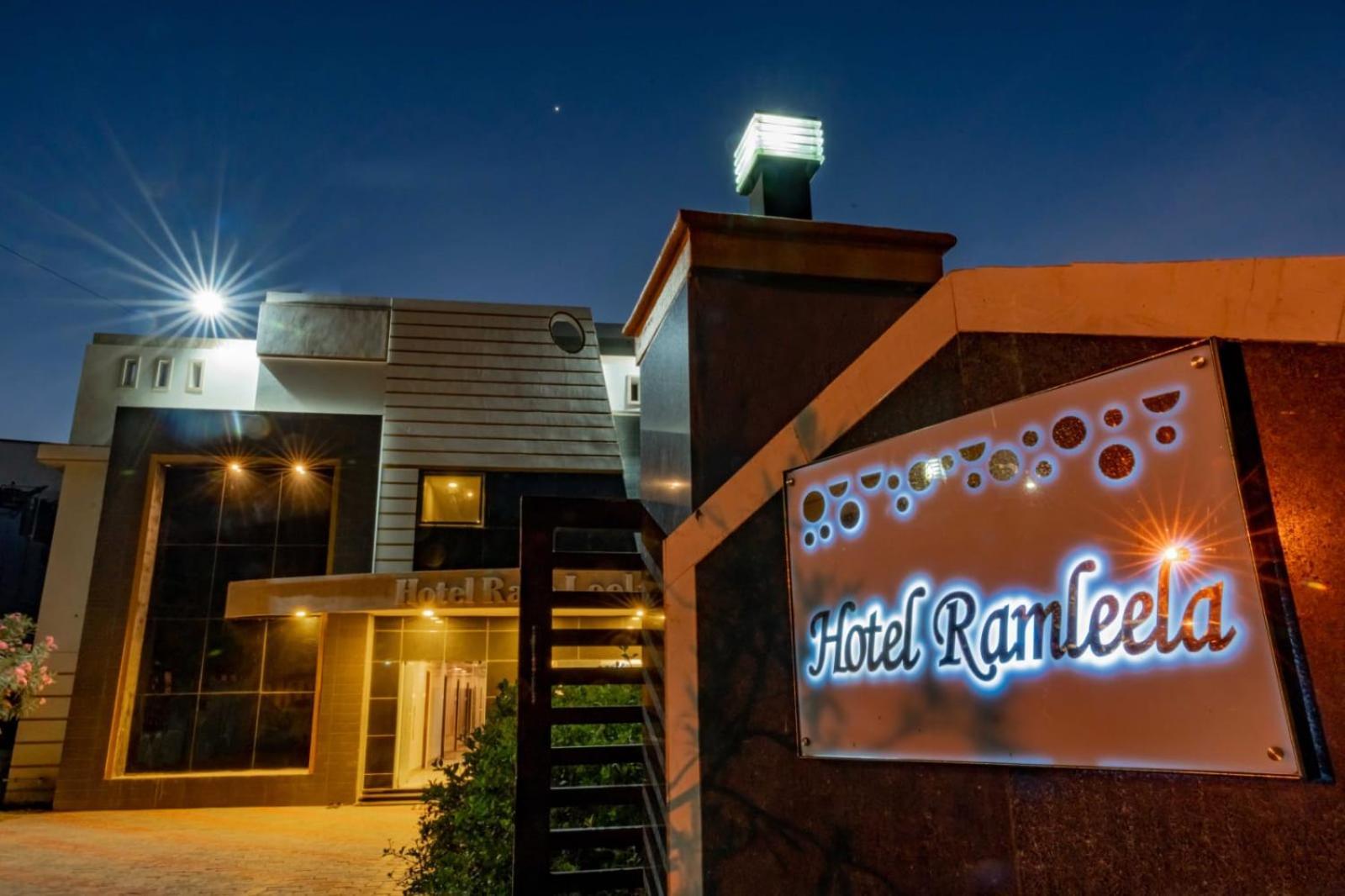 Hotel Ramleela Rameshwaram Ngoại thất bức ảnh